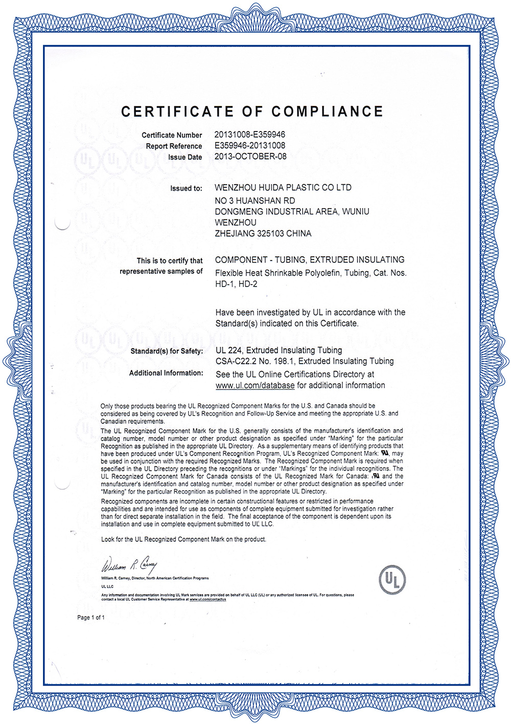 UL-certificering--HUIDA