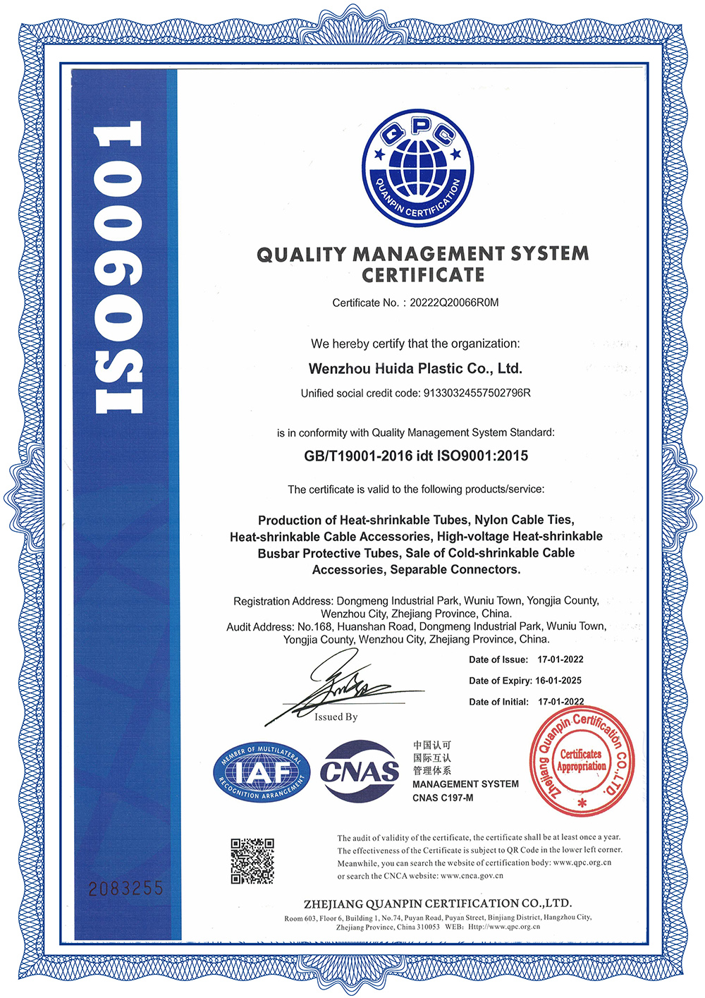 SERTIFIKAT ISO9001--WENZHOU HUIDA 20220215