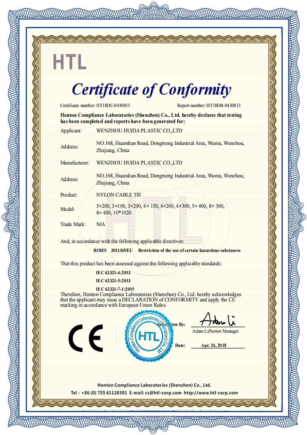 Certificat CE - WENZHOU HUIDA PLASTIC CO.,LTD LLIBRES DE NYLON